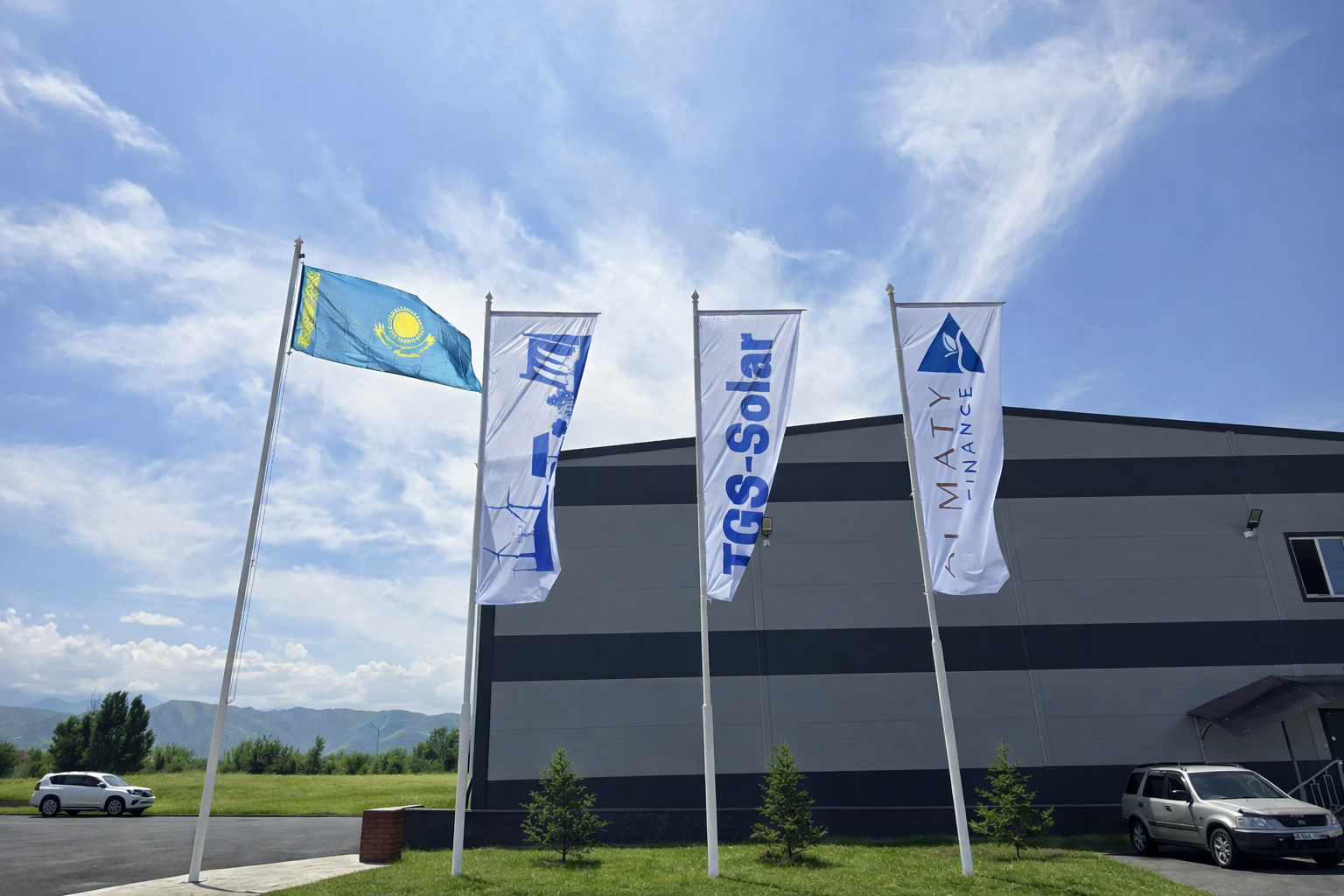 TGS-Solar: New Horizons